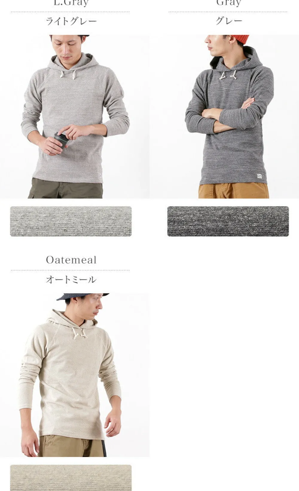 KEPANI T-Shirts^/ Hooded Pullover Raffi Stretch Milling Long Sleeves