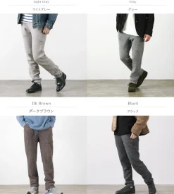 KEPANI Trousers^/ MANRESA Sweatpants