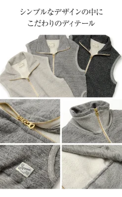 KEPANI Sweatshirts^/ Pinnacle Park Stand Up Neck Sweatshirt Vest