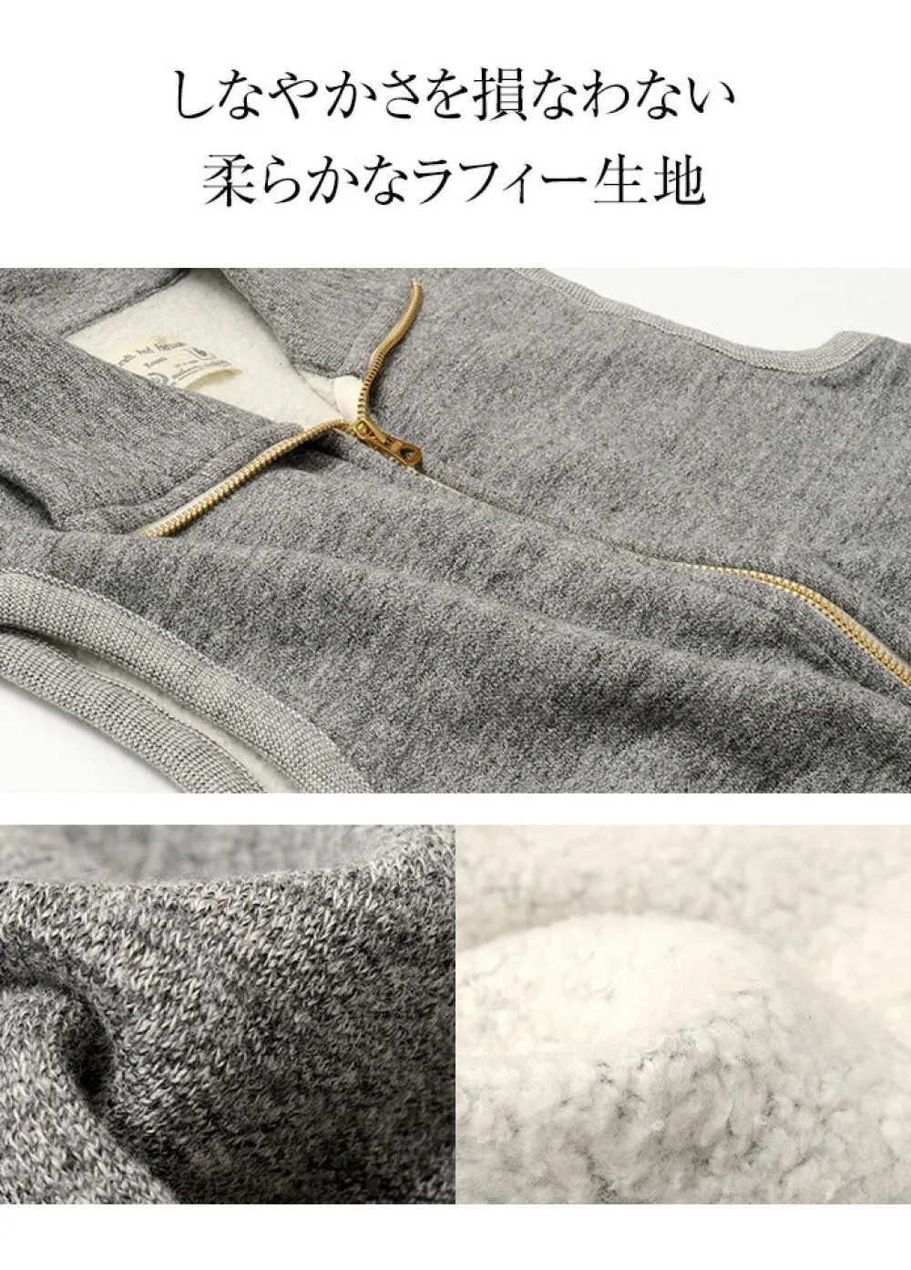 KEPANI Sweatshirts^/ Pinnacle Park Stand Up Neck Sweatshirt Vest