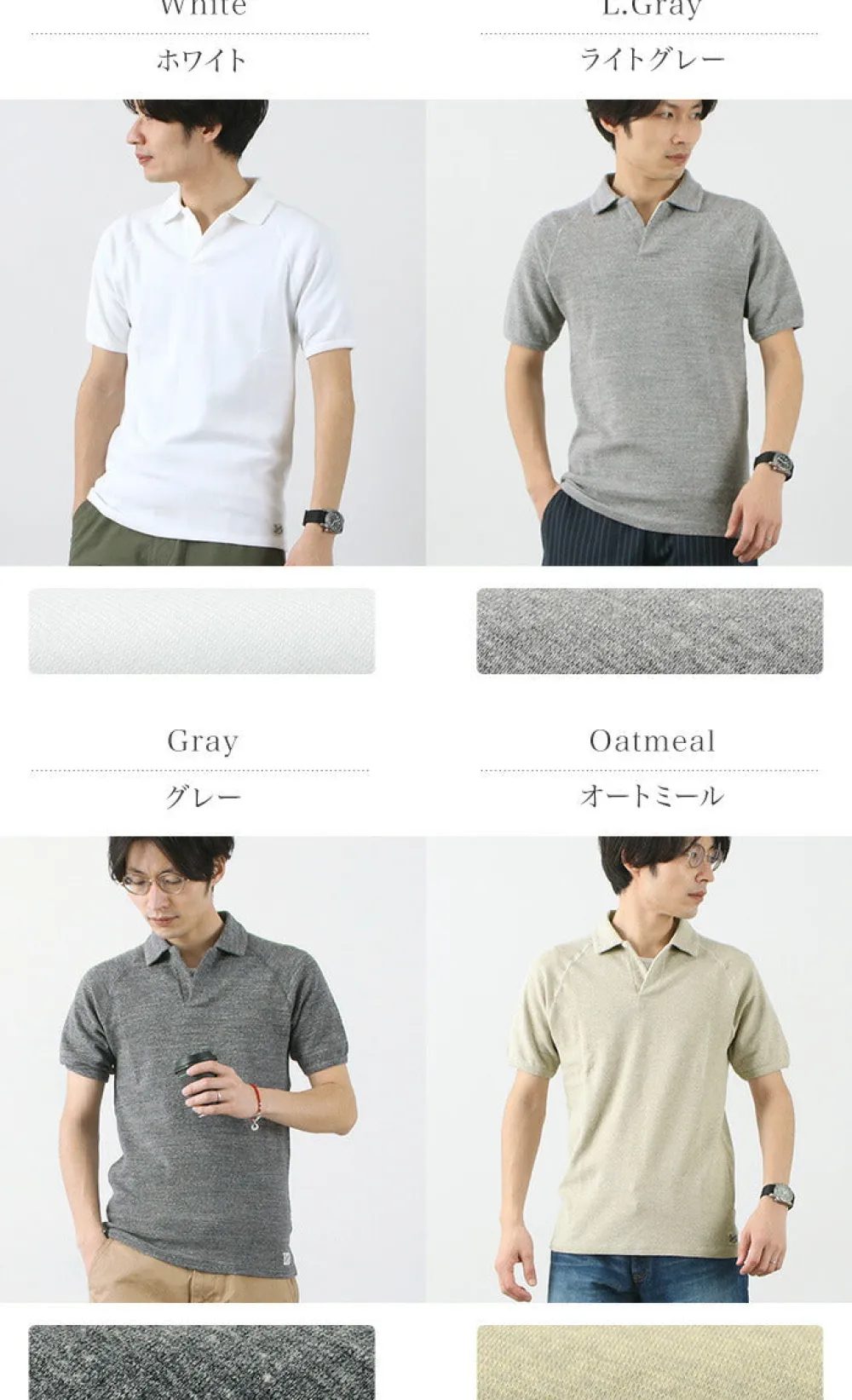 KEPANI T-Shirts^/ Raffy Spun Fraise Polo Shirt