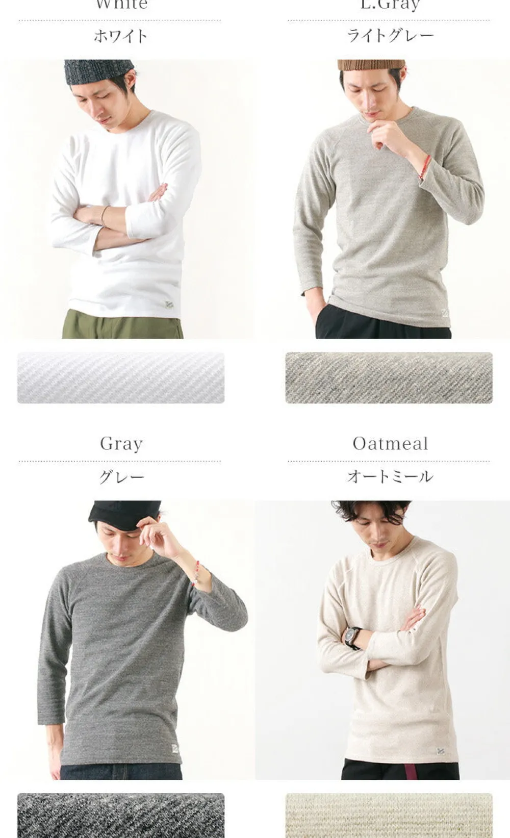 KEPANI T-Shirts^/ Raffy Spun Milled 7/10 Sleeve T-Shirt