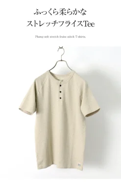 KEPANI T-Shirts^/ Raffy Spun Milled Henry Neck T-Shirt