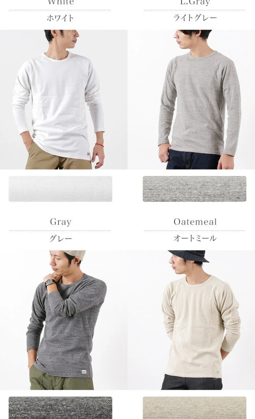 KEPANI T-Shirts^/ Raffy Stretch Fleece Long Sleeve T-Shirt