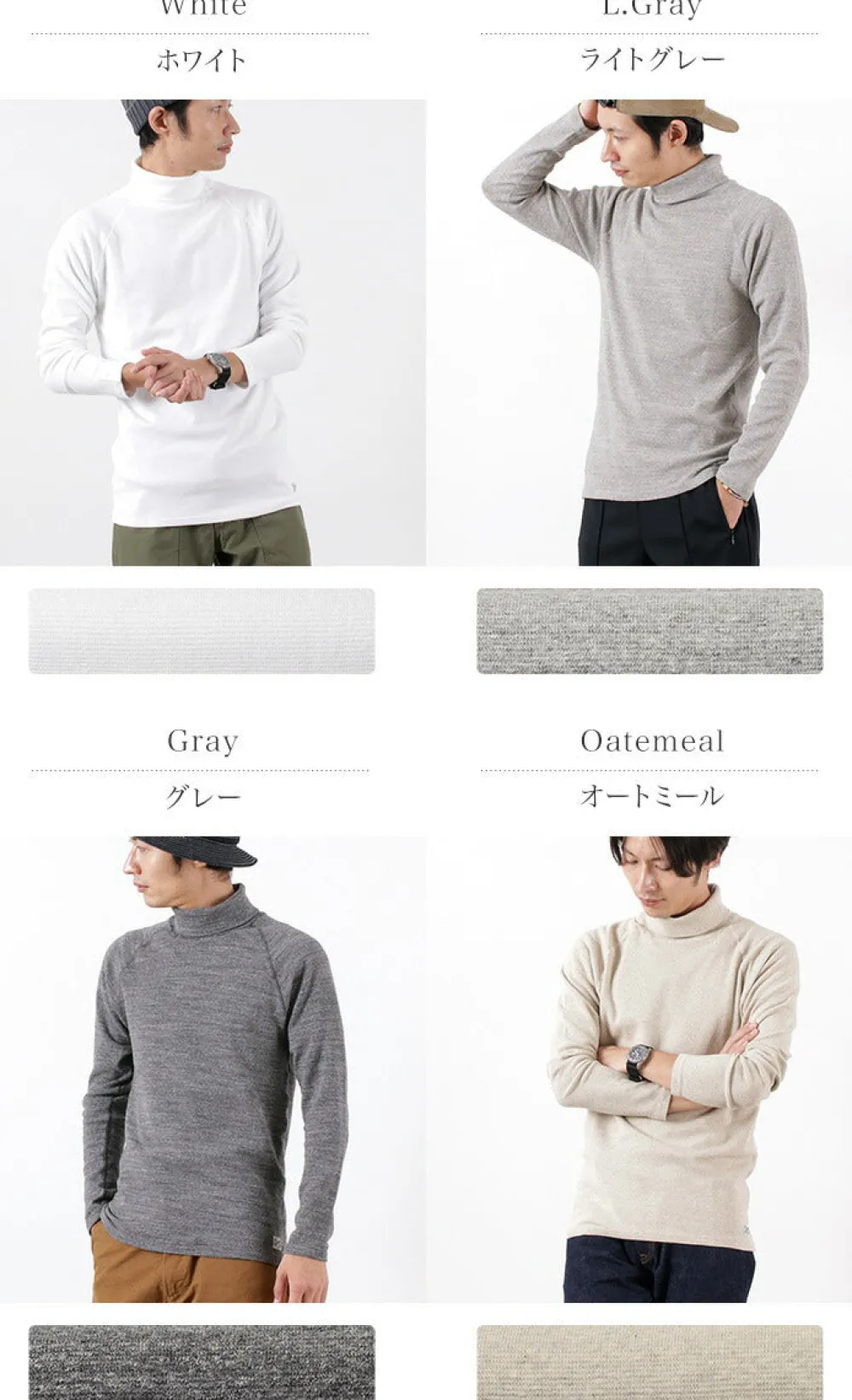 KEPANI T-Shirts^/ Raffy Stretch Fleece Turtleneck Long Sleeve Tee