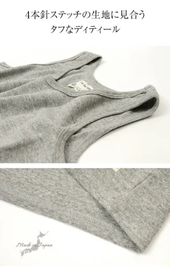 KEPANI T-Shirts^/ Raffy stretch milling tank top