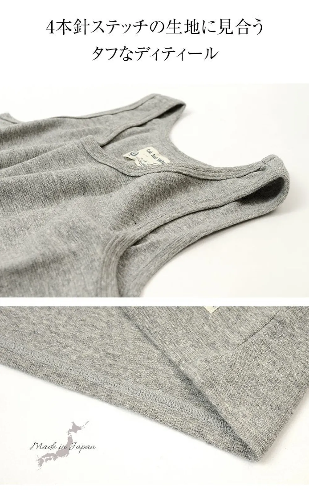 KEPANI T-Shirts^/ Raffy stretch milling tank top