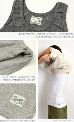 KEPANI T-Shirts^/ Raffy stretch milling tank top