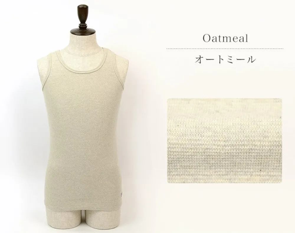 KEPANI T-Shirts^/ Raffy stretch milling tank top