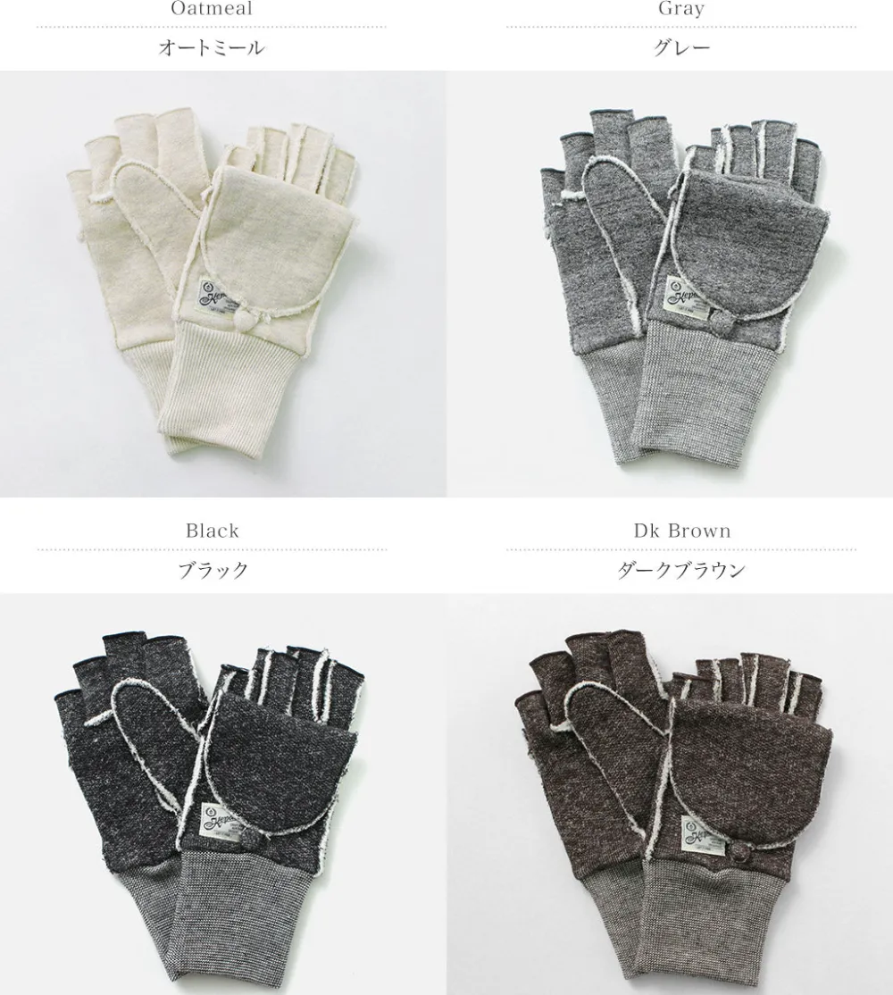 KEPANI Gloves^/ Saguaro-POP Mitten
