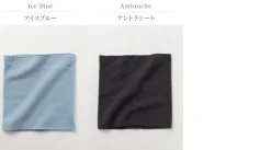 KOPKA Scarfs^/ Woolen Bandeau