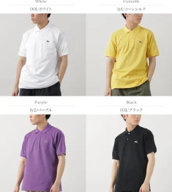 LACOSTE T-Shirts^/ L.12.12 Made in Japan Polo shirt