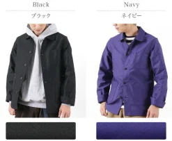 LE LABOUREUR Jackets^/ Moleskin 400 Coverall Jacket