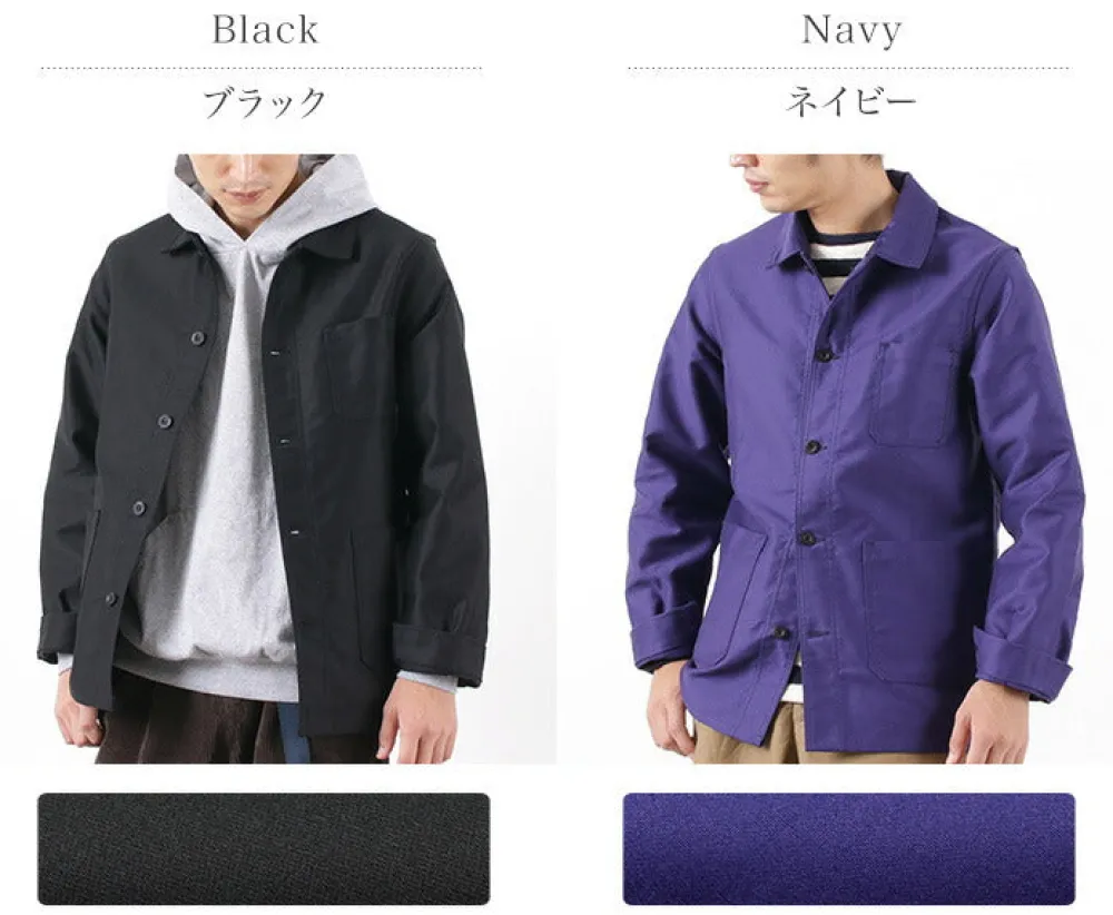 LE LABOUREUR Jackets^/ Moleskin 400 Coverall Jacket
