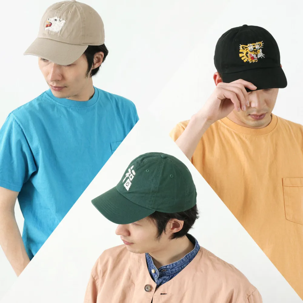 LET’S 功夫 Hats^/ Kung Fu cap