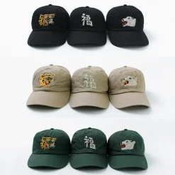 LET’S 功夫 Hats^/ Kung Fu cap