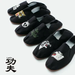 LET’S 功夫 Sneakers^/ Kung-fu Shoes