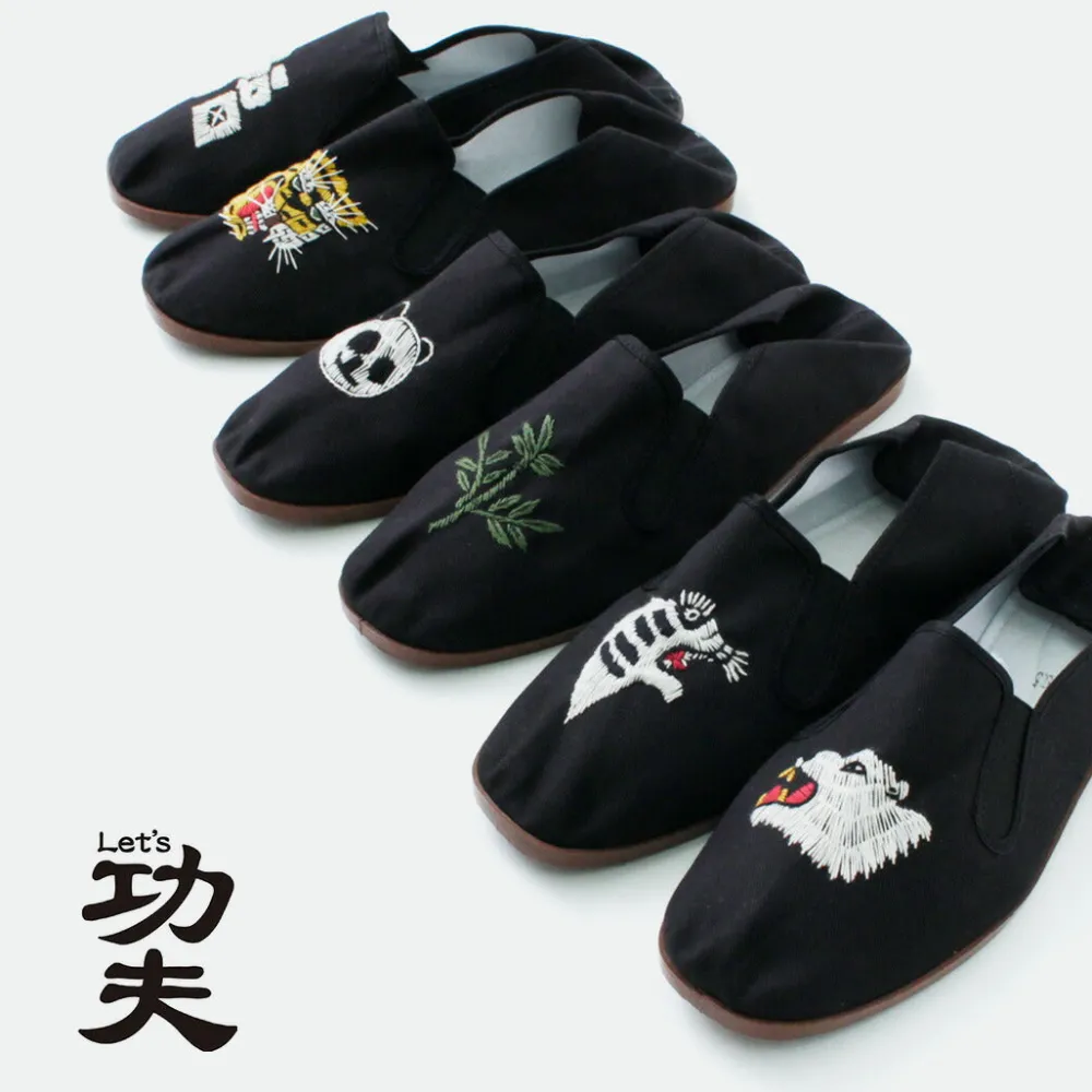 LET’S 功夫 Sneakers^/ Kung-fu Shoes
