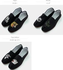 LET’S 功夫 Sneakers^/ Kung-fu Shoes