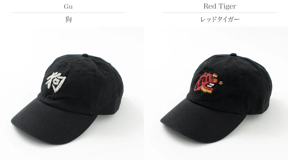 LET’S 功夫 Hats^/ Twill Cap