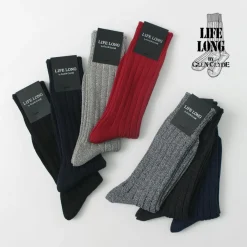 LIFE LONG BY GLEN CLYDE Socks^/ TS-1 Cotton and Cordura ribbed socks