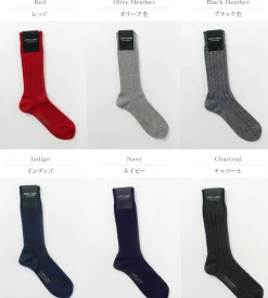 LIFE LONG BY GLEN CLYDE Socks^/ TS-1 Cotton and Cordura ribbed socks