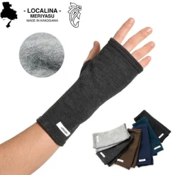 LOCALINA MERIYASU Gloves^/ Arm Warmers