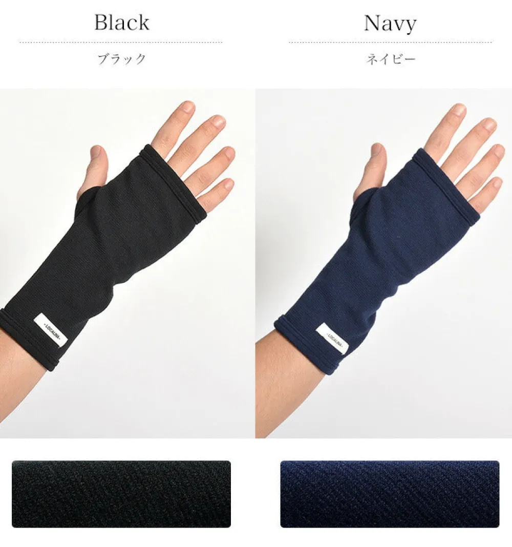 LOCALINA MERIYASU Gloves^/ Arm Warmers