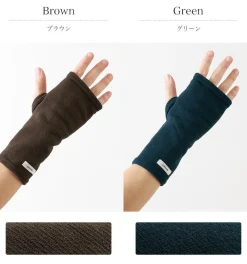 LOCALINA MERIYASU Gloves^/ Arm Warmers