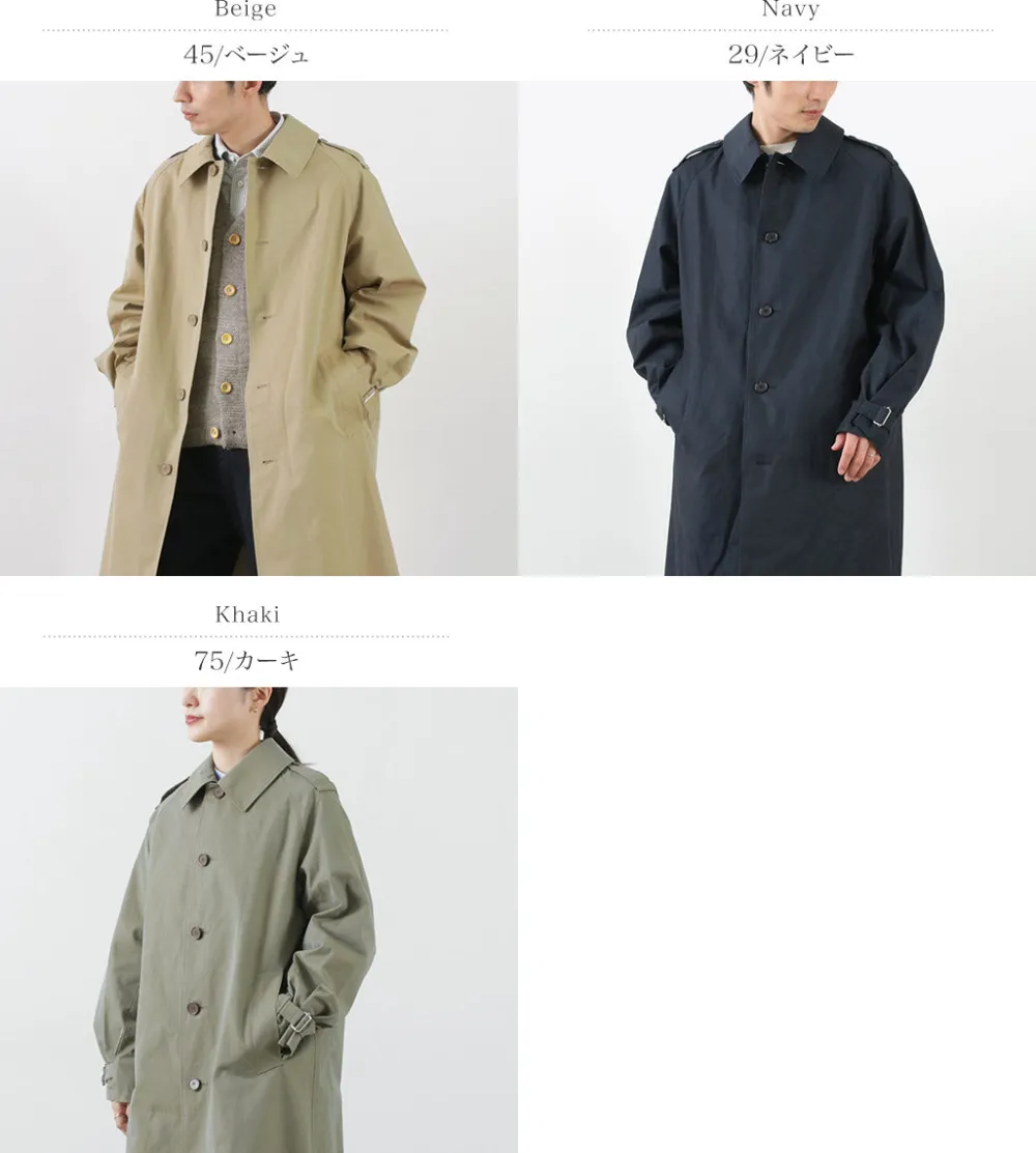 MACKINTOSH PHILOSOPHY GREY LABEL Coats^/ Crawley motorcycle coat