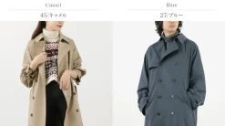 MACKINTOSH PHILOSOPHY GREY LABEL Coats^/ Trench Coat