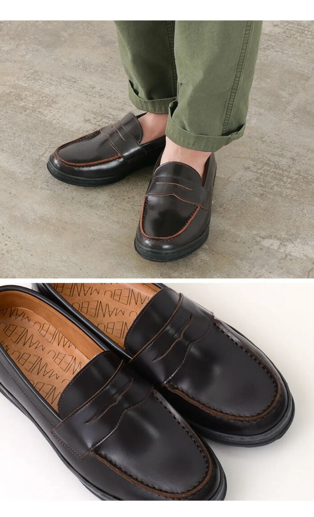 MANEBU Sneakers^/ VOVO FACE SKINLeather shoes
