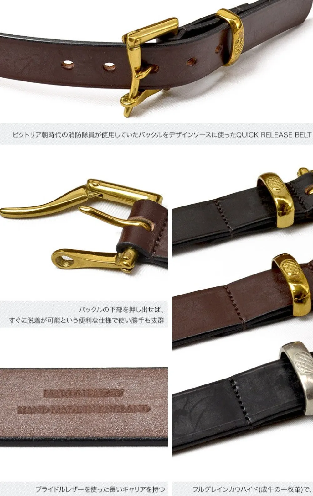 MARTIN FAIZEY Belts^/ 1.25 inch (30mm) quick release leather belt