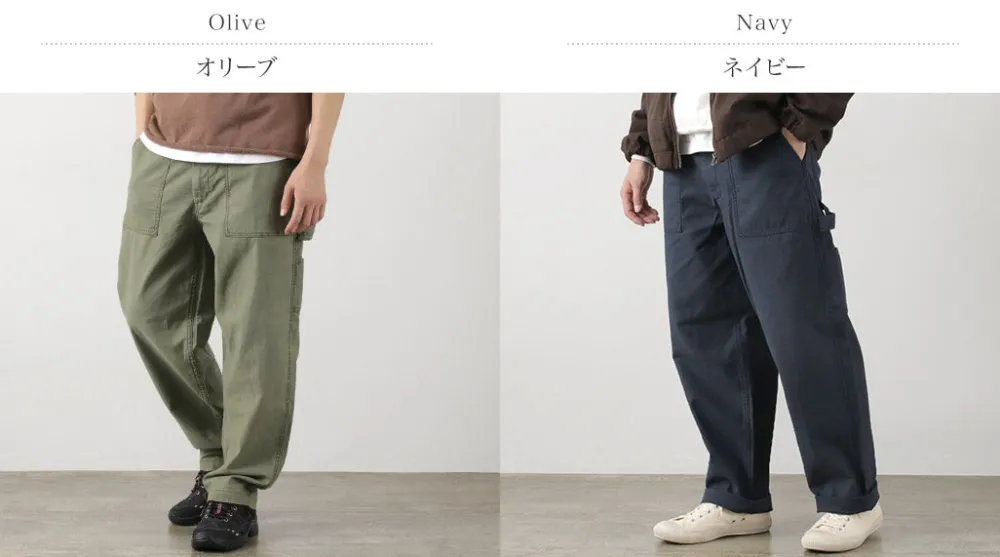 MELPLE Work Pants & Chinos^/ Carpenter Pants