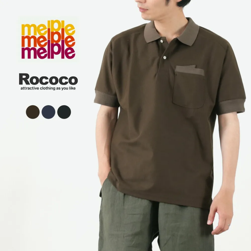 MELPLE T-Shirts^/ Honeycotech Polo Shirt