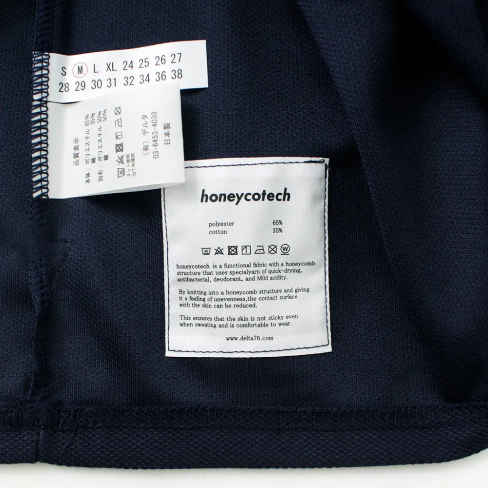 MELPLE T-Shirts^/ Honeycotech Polo Shirt