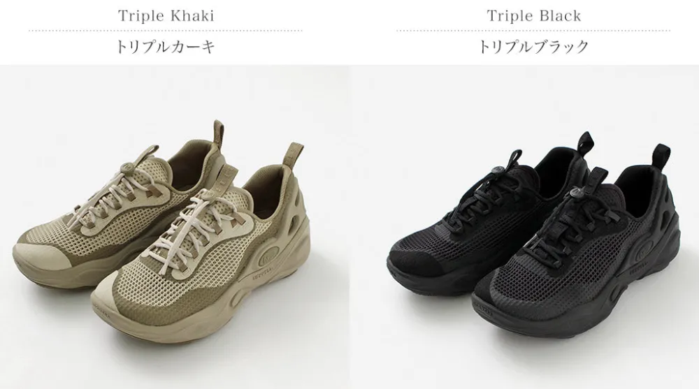 MERRELL Sneakers^/ Hydro Next Gen Hiker Sneakers