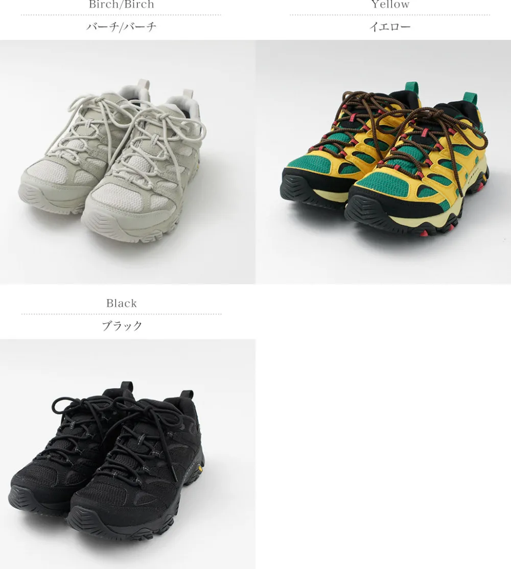 MERRELL Sneakers^/ Moab 3 Synthetic Gore-Tex Sneakers
