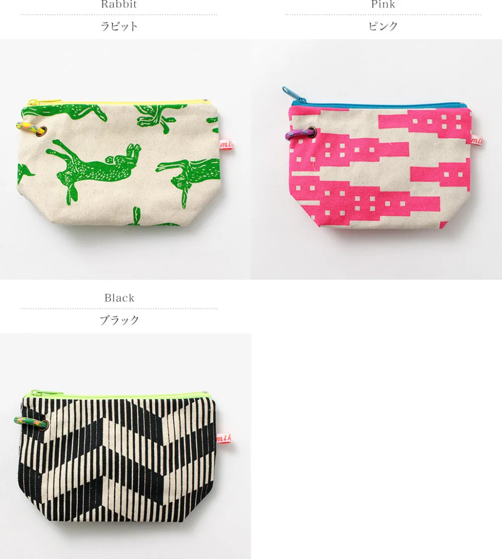 MIKAMI Other Bags^/ Canvas Camping Pouch 8
