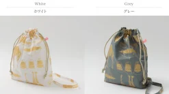MIKAMI Shoulder Bags^/ Printed Nylon Drawstring Bag Shoulder Bag