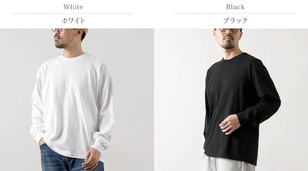 MINE T-Shirts^/ Long Sleeve T-Shirt