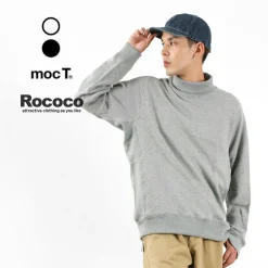 MOC T Sweatshirts^/ Bespoke Neon Hanging Lined High Neck PO gray