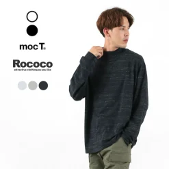 MOC T T-Shirts^/ Mock Neck L/S Tee