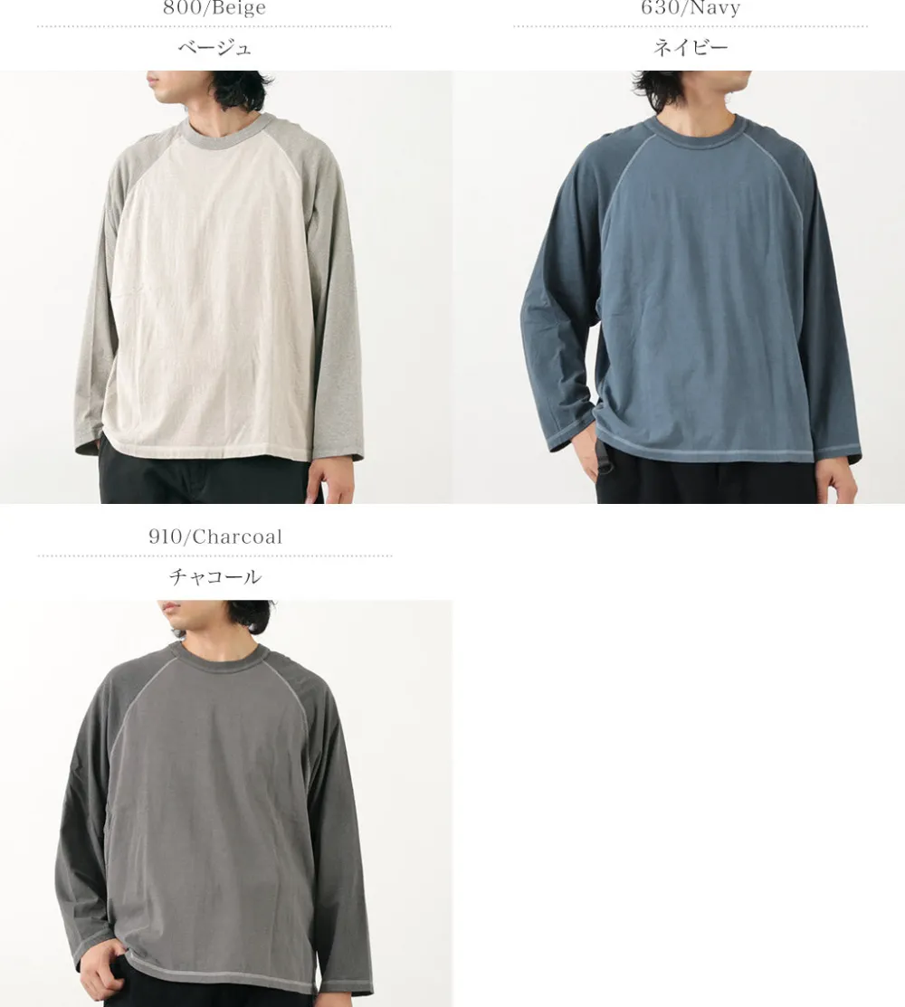 MOC T T-Shirts^/ Overdyed Baseball Long Sleeve Big Tee