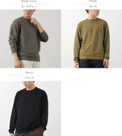 MOC T Sweatshirts^/ Tencel Stretch Crewneck Sweatshirt