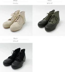 MOONSTAR Sneakers^/ All Weather RF Sneakers