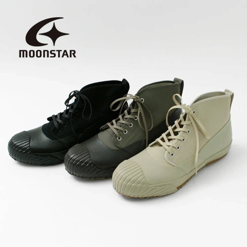 MOONSTAR Sneakers^/ All Weather RF Sneakers