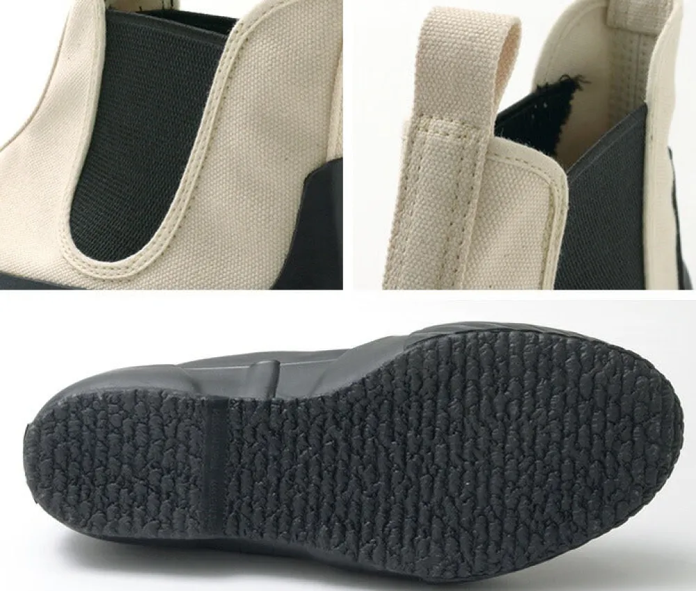 MOONSTAR Leather Shoes & Boots^/ All Weather Side Gore Shoes