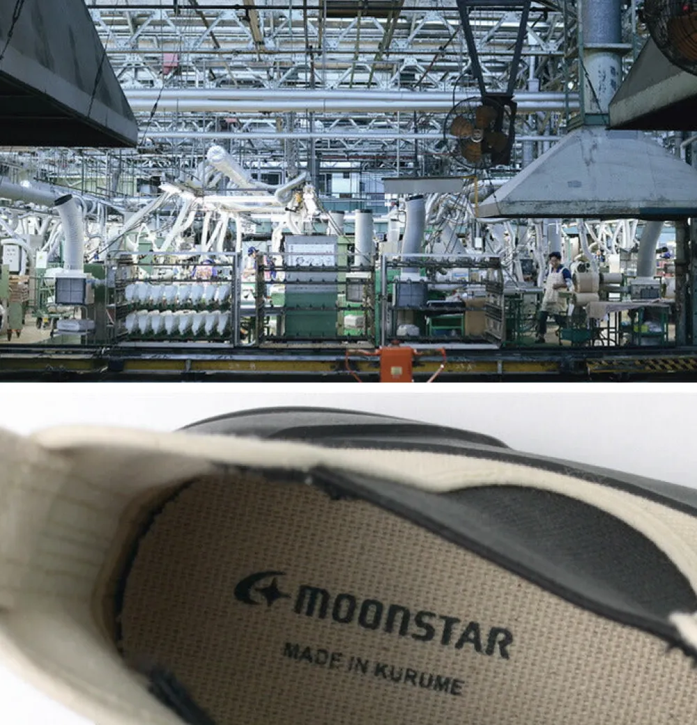 MOONSTAR Leather Shoes & Boots^/ All Weather Side Gore Shoes