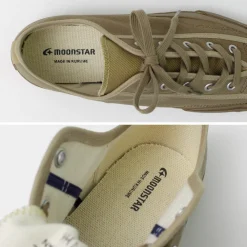 MOONSTAR Sneakers^/ Gym Classics Crazy Pattern Sneakers